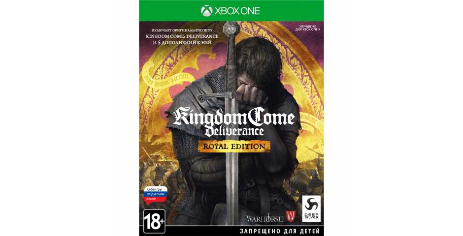 Kingdom Come: Deliverance - Royal Edition [Xbox One]